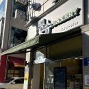 선운지구 | 선운지구 팡슈 베이커리 방문 후기 🥐