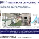 ㈜경은산업 이미지