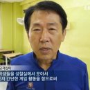 신바람당구장 이미지