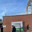 참가랑식당 | 경산 삼성현 마라톤 참가 후기