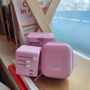 루베아 | 루베아 멀티 어댑터 45W 사용후기 해외여행용 충전기 추천