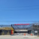 최영수공인중개사사무소 이미지