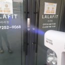 라라달라 이미지