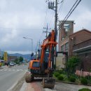 이평1리 마을회관 옆 이미지