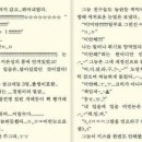 노벨PC방 이미지