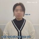 반월동 미용실 신영통 숏커트 염색 잘하는 림헤어살롱 다솜실장님
