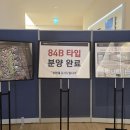 당진아이파크경로당 네이버블로그