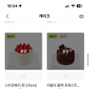 뚜레쥬르 가산센트럴점