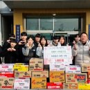 신방동행정복지센터 이미지