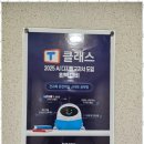 늘품수학 이미지