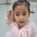 도안엘무용학원
