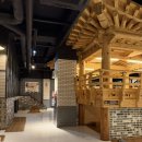 바로나약국 | 세종스파찜질방 사우나 세신 유황온천 데이트 후기