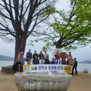 관악구 상공회 22기 25년 야유회 후기. 양평 강상골 펜션. 양평 가성비 좋은 펜션..