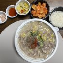 봉자순두부 네이버블로그