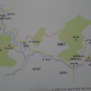 종합안내판 이미지