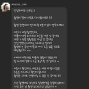셔터프레소레오