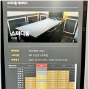 비에이블 스터디카페 중랑구청센터 | 산본역스터디카페에서 편안하게 집중할 수 있는 비에이블스터디카페 산본센터 방문 후기