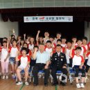 서천소방서-20 티스토리
