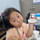 와따좌대낚시터 이미지