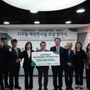 해양빌딩 이미지