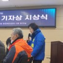 치평동행정복지센터2층회의실 이미지