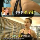필라테스투게더