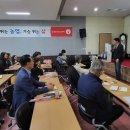 한국아그로 이미지