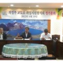 수석공업사 이미지