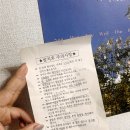 바이란트치과의원 | 매복 사랑니 발치 고대구로 병원 예약 전화번호 예약 방법