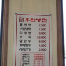 성심각 이미지