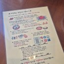 지구박스 | [시흥] 맛집 추천 은계지구 파스타 맛집 키친박스 솔직 후기