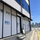 수도사업소화장실 2층 이미지