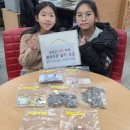 모곡초등학교 이미지