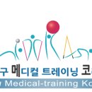 이번주말인 10월 10일(토)부터 진행하는 "리햅해부학" / 지방에서 오시는 교육생들이 너무많아서 교육비 10만원을 내리기로 결정했습니다! 이미지