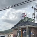 묘곡경로당 네이버블로그