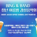 인지2길 이미지