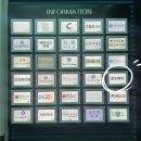 헤어나린 | [여의도미용실] 준오헤어 여의도 KBS별관점 나린쌤 레이어드컷 후기