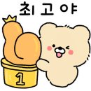 다산E&IG해독센터 네이버블로그