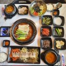 청이네청도미나리삼겹 이미지