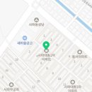 사파동303 이미지