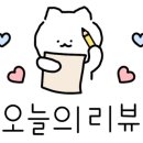 강동-천호-1326 이미지