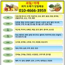 대풍구내식당