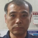 야은로-16 이미지