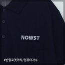 (주)에스티 | [컴퓨터자수]단체티후기_(주)나우에스티