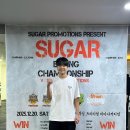 과천복싱체육관 | 두근두근 슈가컴페티션5 대회 결과 및 후기!!🥊🥊