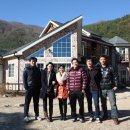 산청사나래펜션 이미지