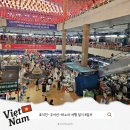 메조르(MEJOR) | #9. 하노이 올드타운 동쑤언시장, 호안끼엠 피자포피스