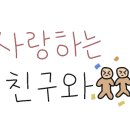 CU덕구온천점 이미지