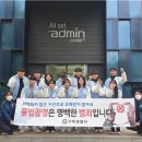 경운대학교 이미지