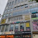 북변PC방 이미지
